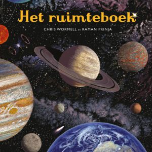 Uitgeverij Lannoo / Ruimteboek